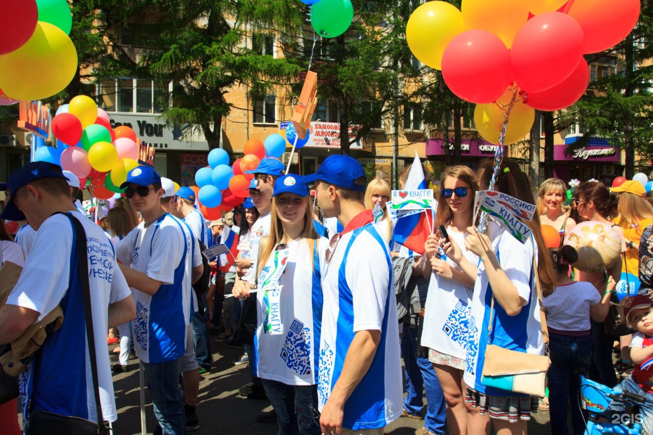 Сайт педагогического университета комсомольска на амуре. Комсомольский-на-Амуре государственный технический университет. Комсомольский-на-Амуре государственный университет.