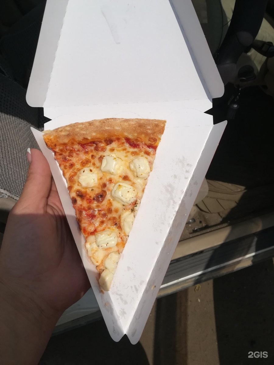 режим работы додо пиццы комсомольск на амуре фото 17