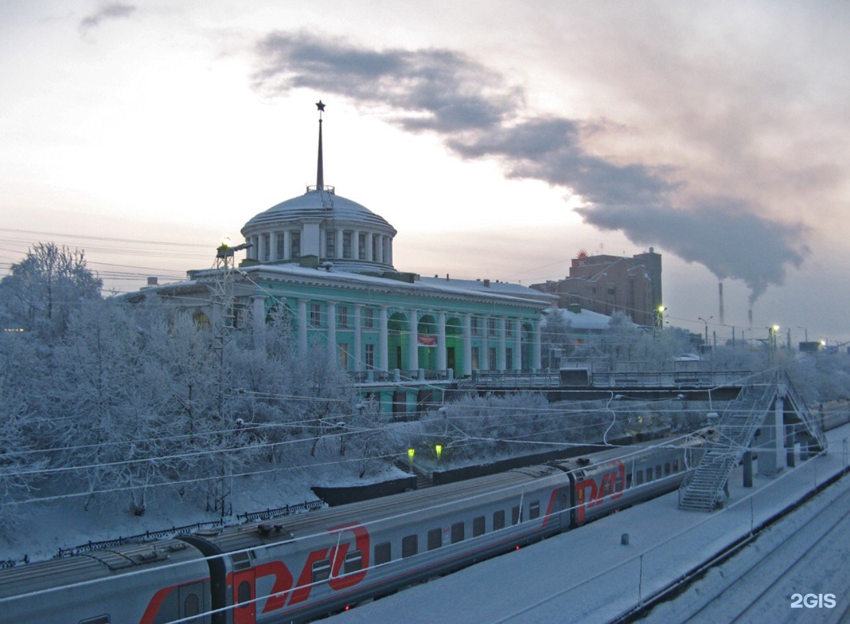 город полярный вокзал