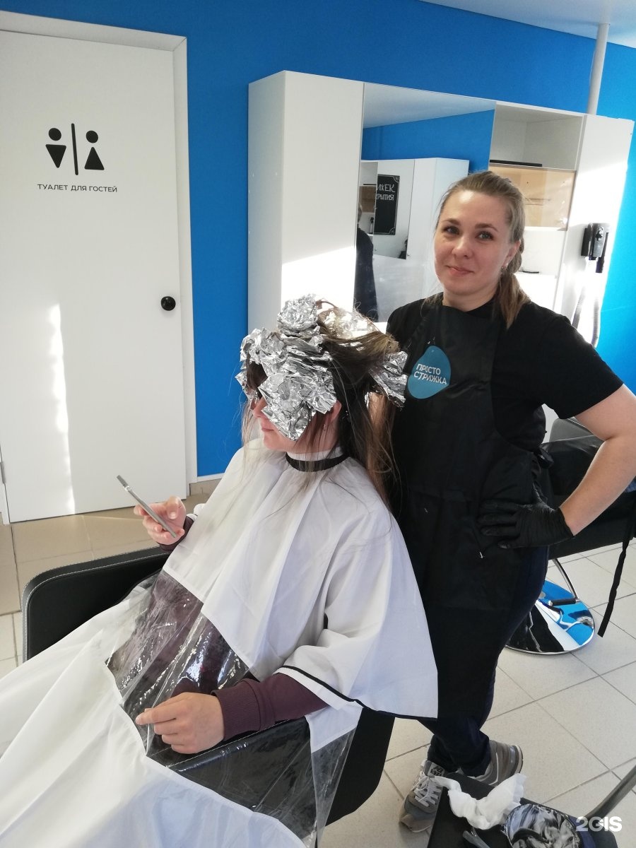 салон бьюти покров. боброво лесная 24к1. душистая 35 салон красоты. лесная улица 24 к 1. парикмахерская татьяна бобров.
