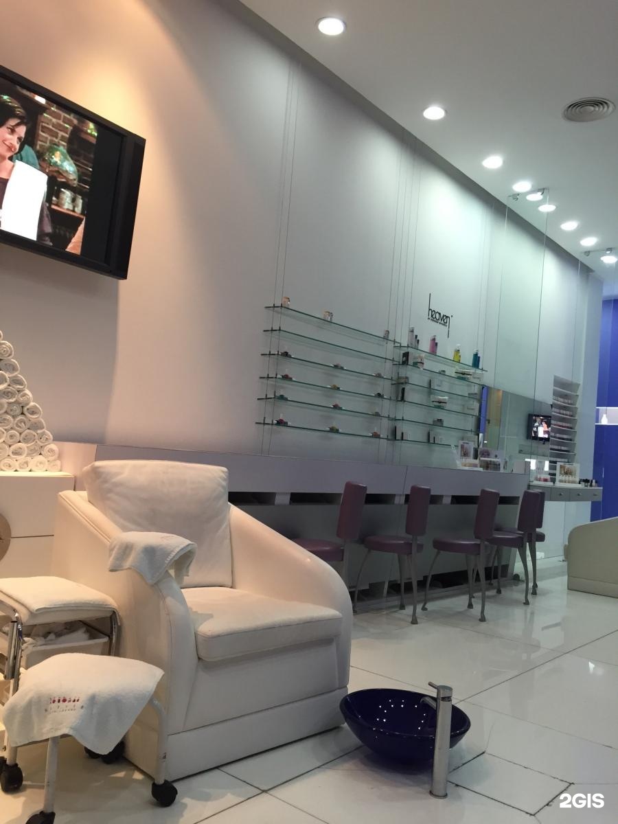 Beauty Lounge СПБ. Бьюти лаунж 48 Коломна. Лаунж Бьюти клаб Первоуральск.