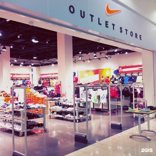 Nike, sportswear shop, Dubai Outlet 