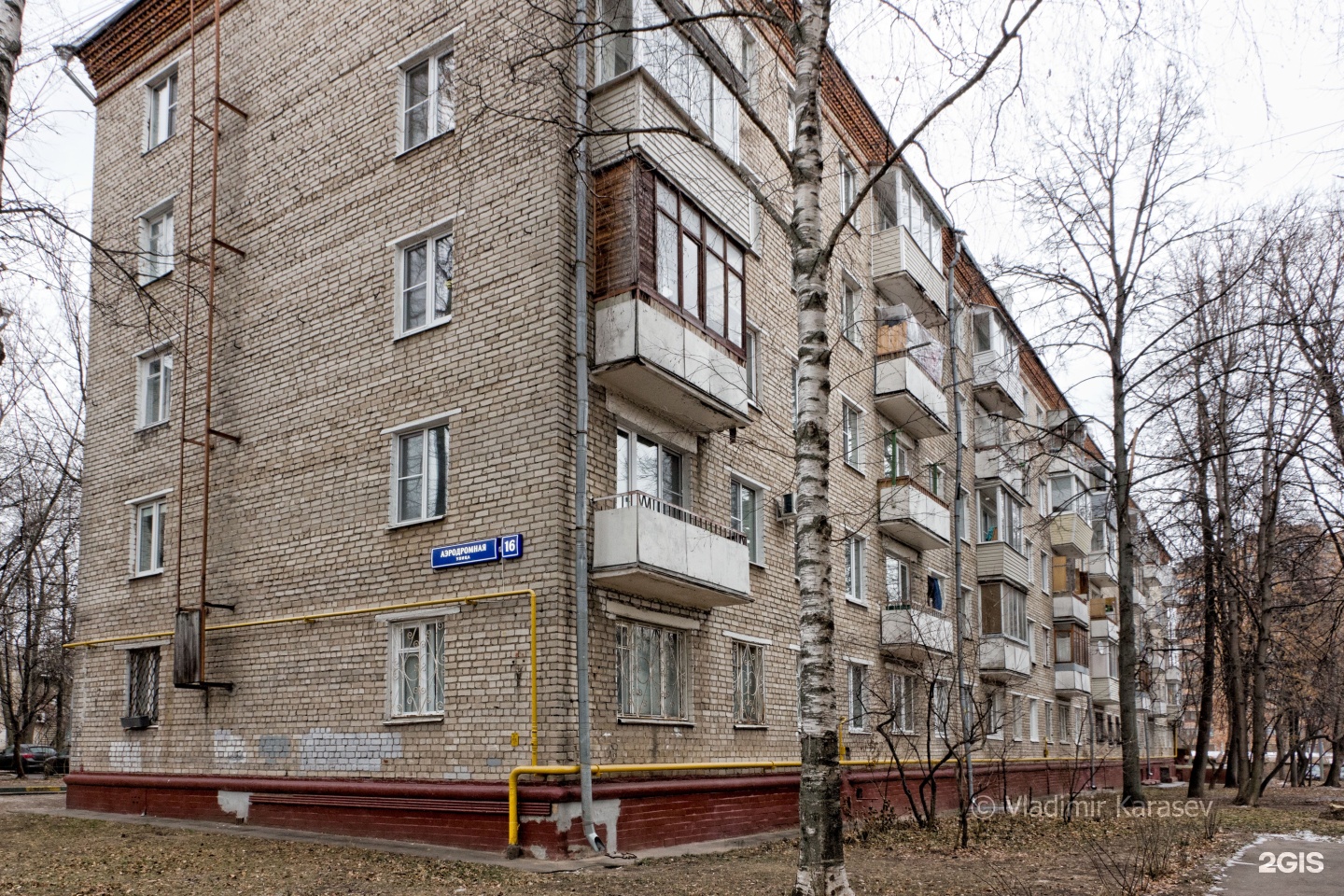 Зихи аэродромная ул 13 фото