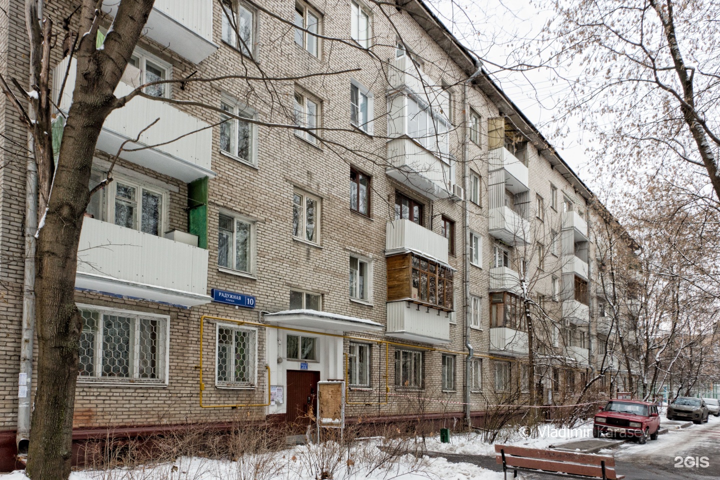 Улица 10. I-511/25би. Радужная улица 10 Московский. Радужная улица дом 2 Москва. Москва, Радужная улица, 11.