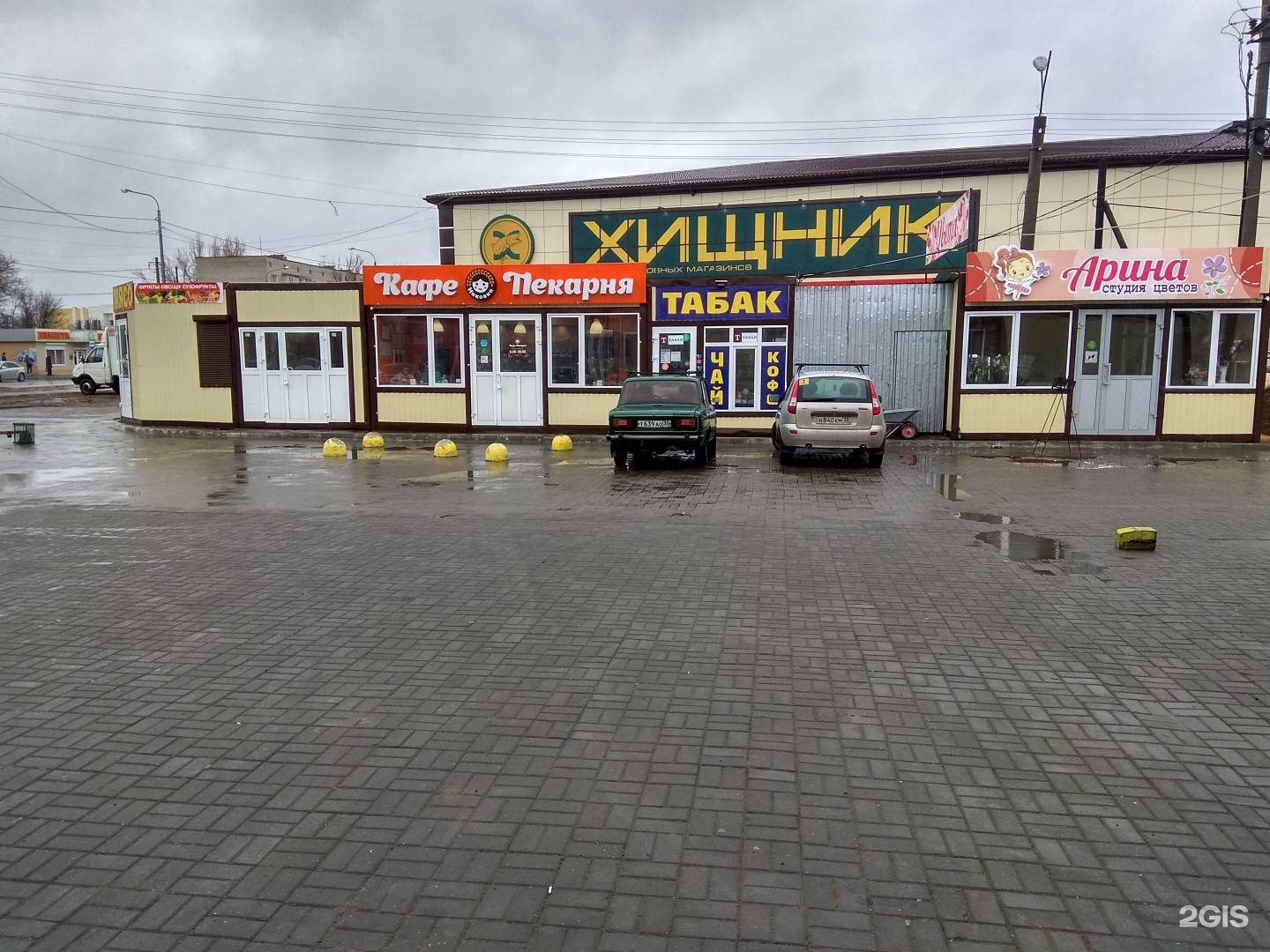 улица адмирала нахимова астрахань. карта астрахань адмирала нахимова. астрахань ул адмирала нахимова 60. адмирала нахимова 48 астрахань. карта астрахань адмирала нахимова.