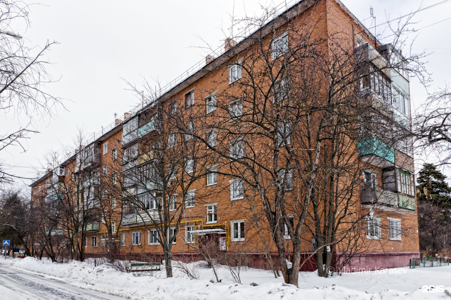 в москве улица щербинка