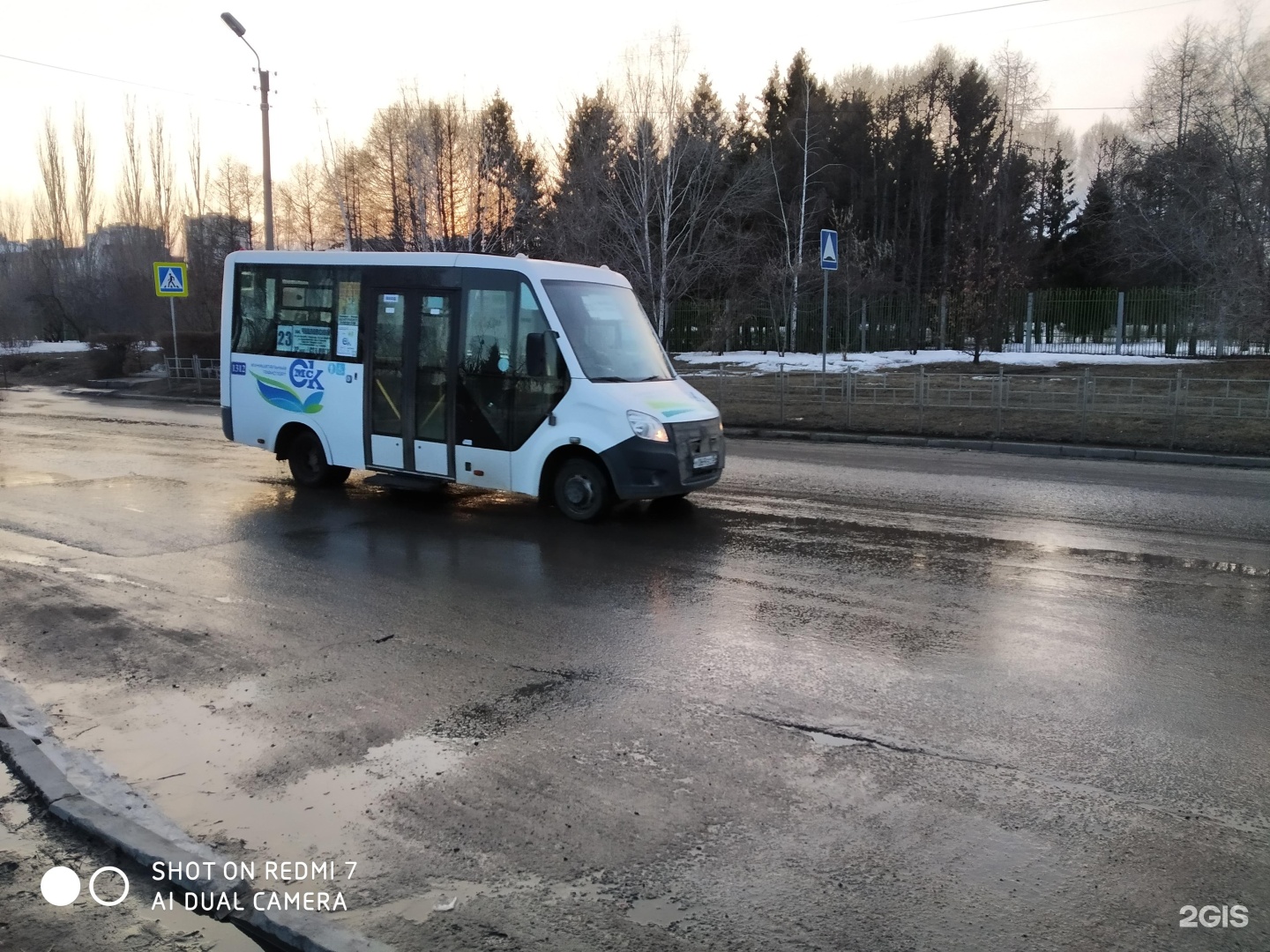 23 автобус