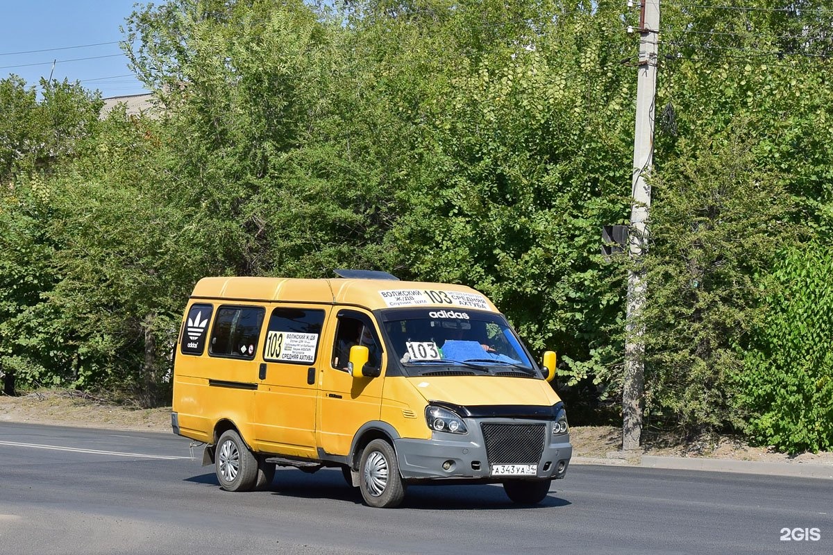Номера автобусов волжского. ГАЗ 322132 желтый. Волжский маршрут 103. Микроавтобус Волжский. Маршрутка 103 Волжский.