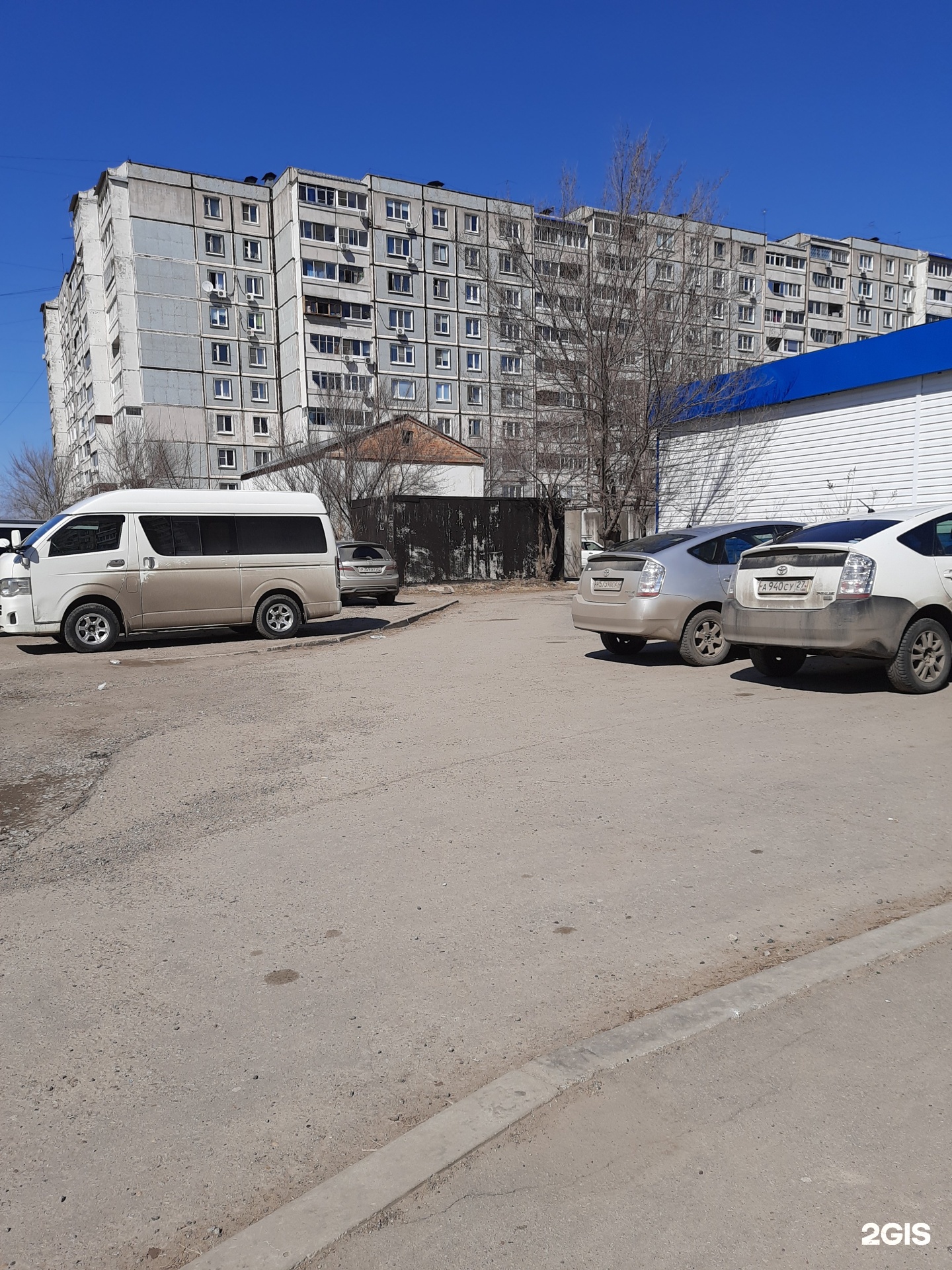 Ворошилова 7. Ворошилова 2 хабаровск.