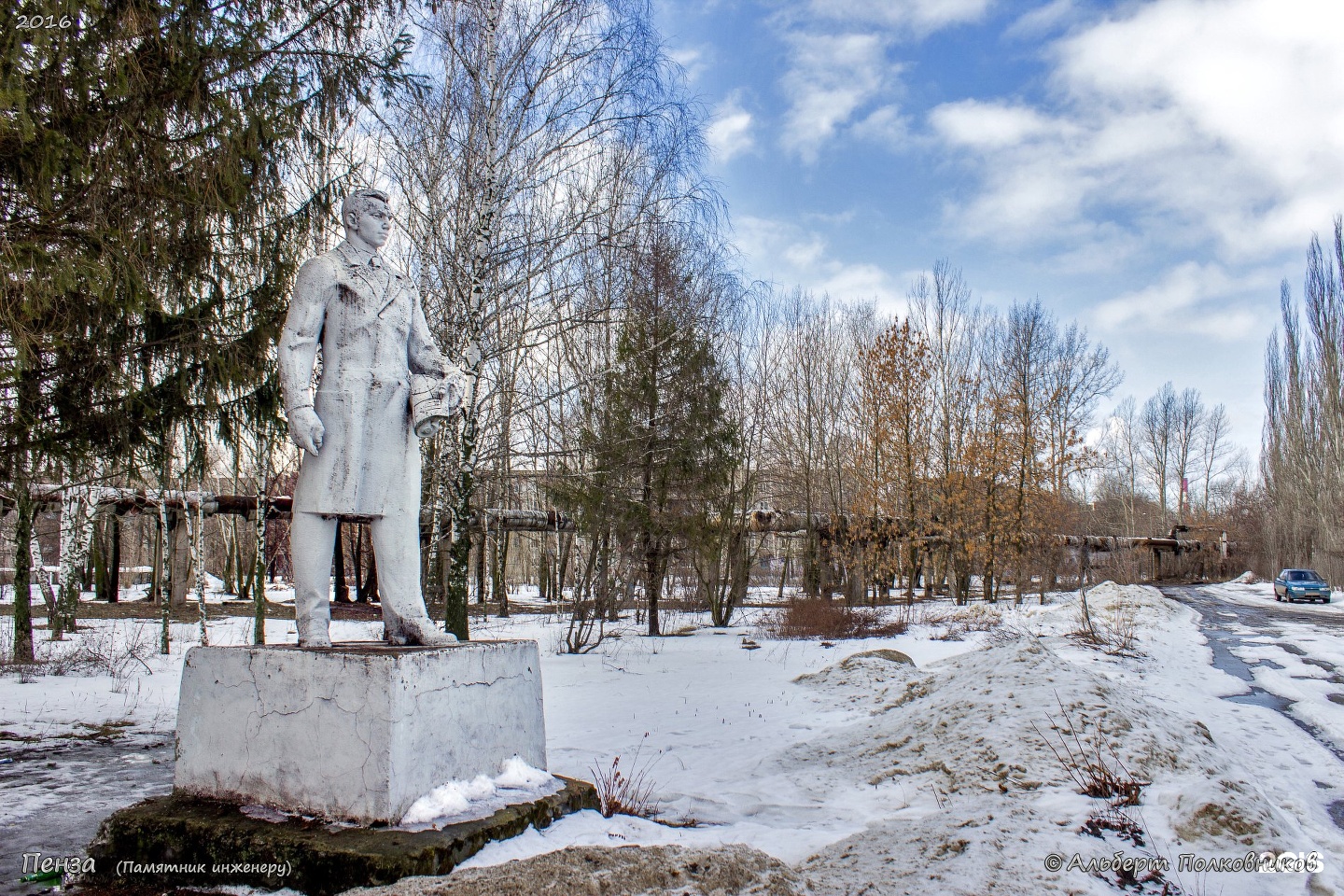 Дом ивановых измайлово. Дом инженера пенза. Остапца. Особняк ф. Дом инженера ф.
