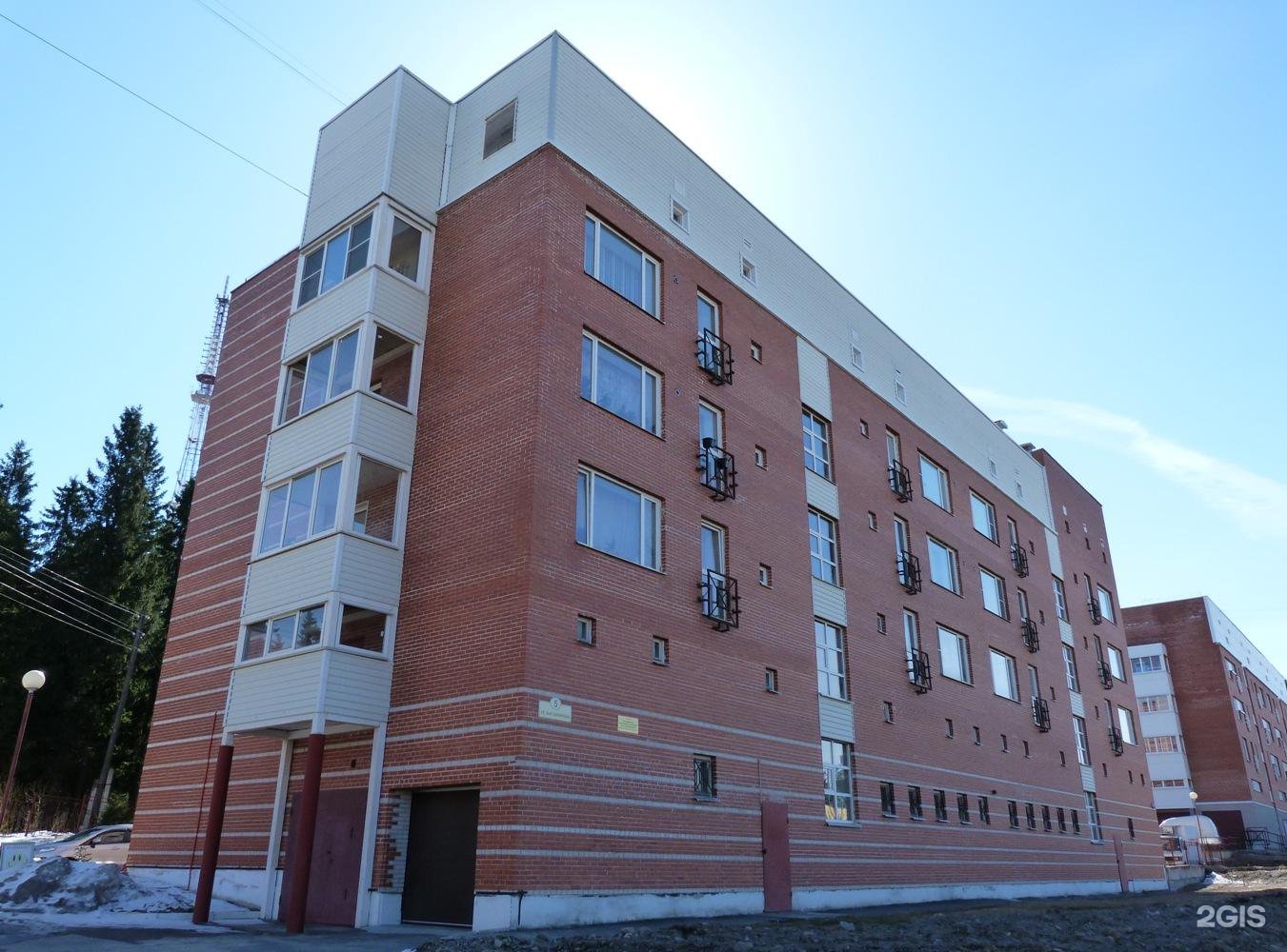 Купить Дом Советская Улица