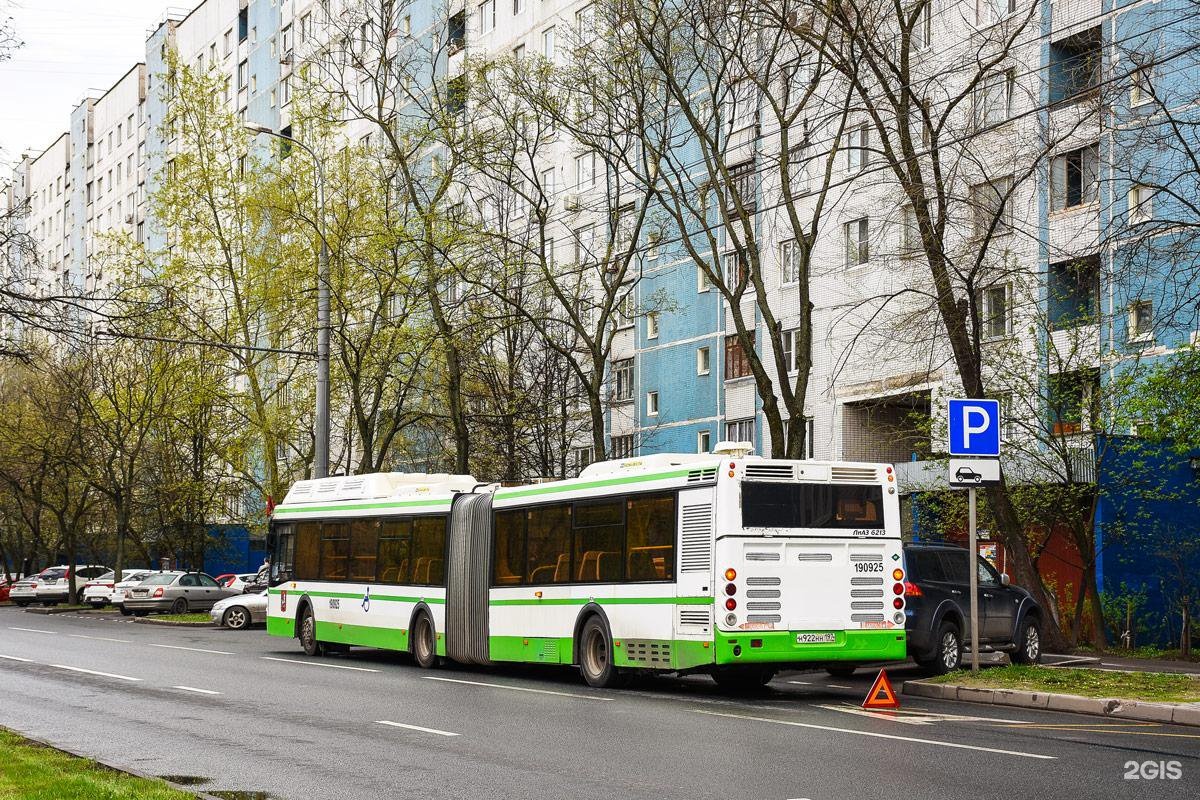 Онлайн табло автобуса 928, город Москва, в реальном времени Foto 17