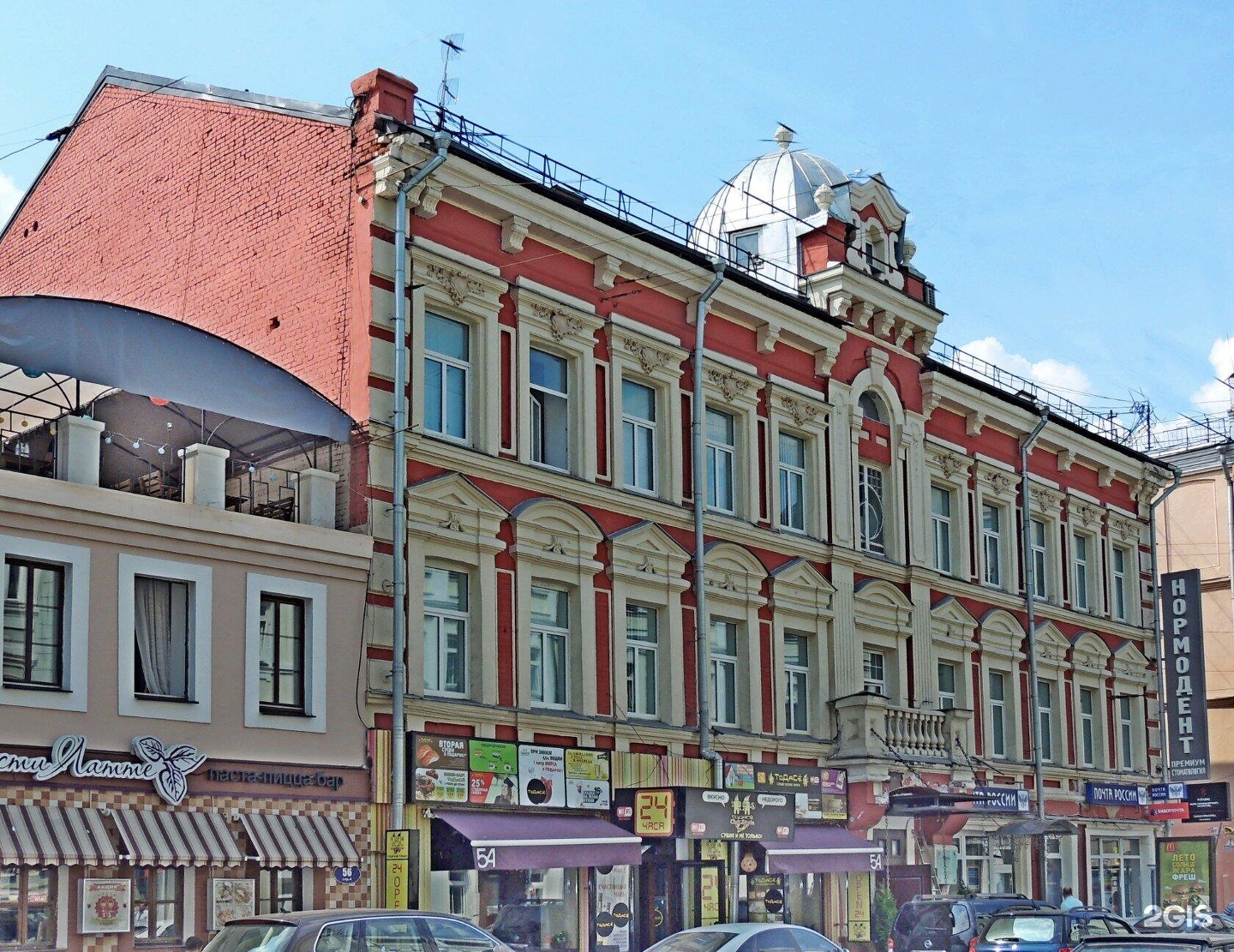 Пятницкая 54 стр 2. Г. Москва, ул. Пятницкая 54, стр.2. Пятницкая улица, 54 ст2. Пятницкая 37 Москва. Москва, Пятницкая ул., 37.