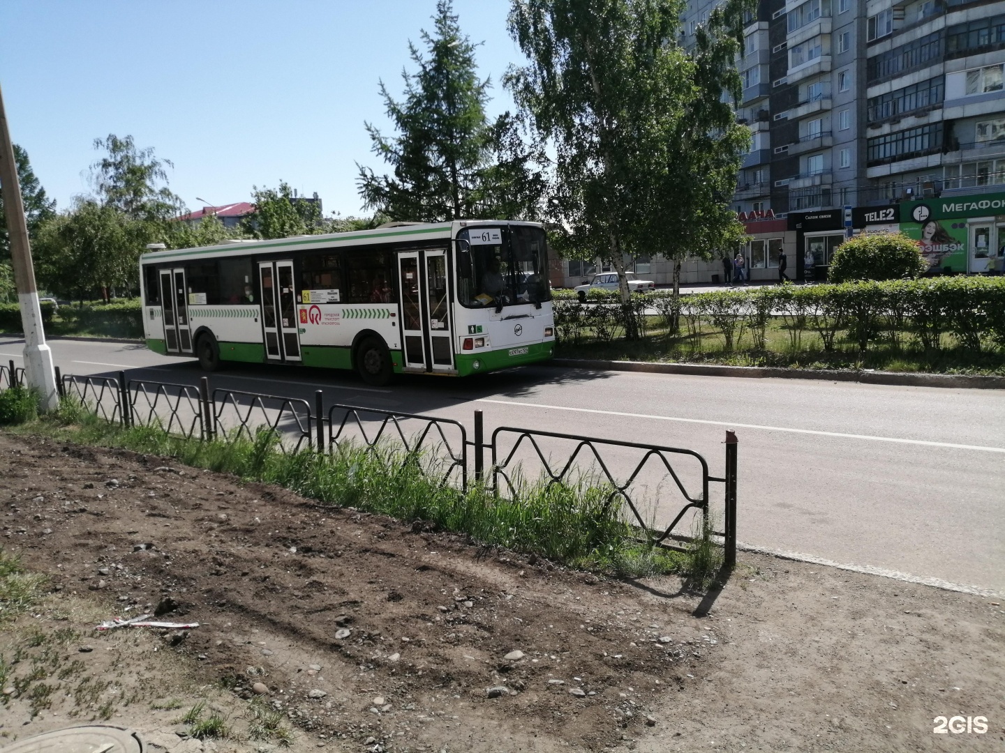 Маршрут 61 автобуса. Автобус 61. 61 Автобус маршрут. Автобус 61 г Красноярск. Красноярск автобус 61 фото.