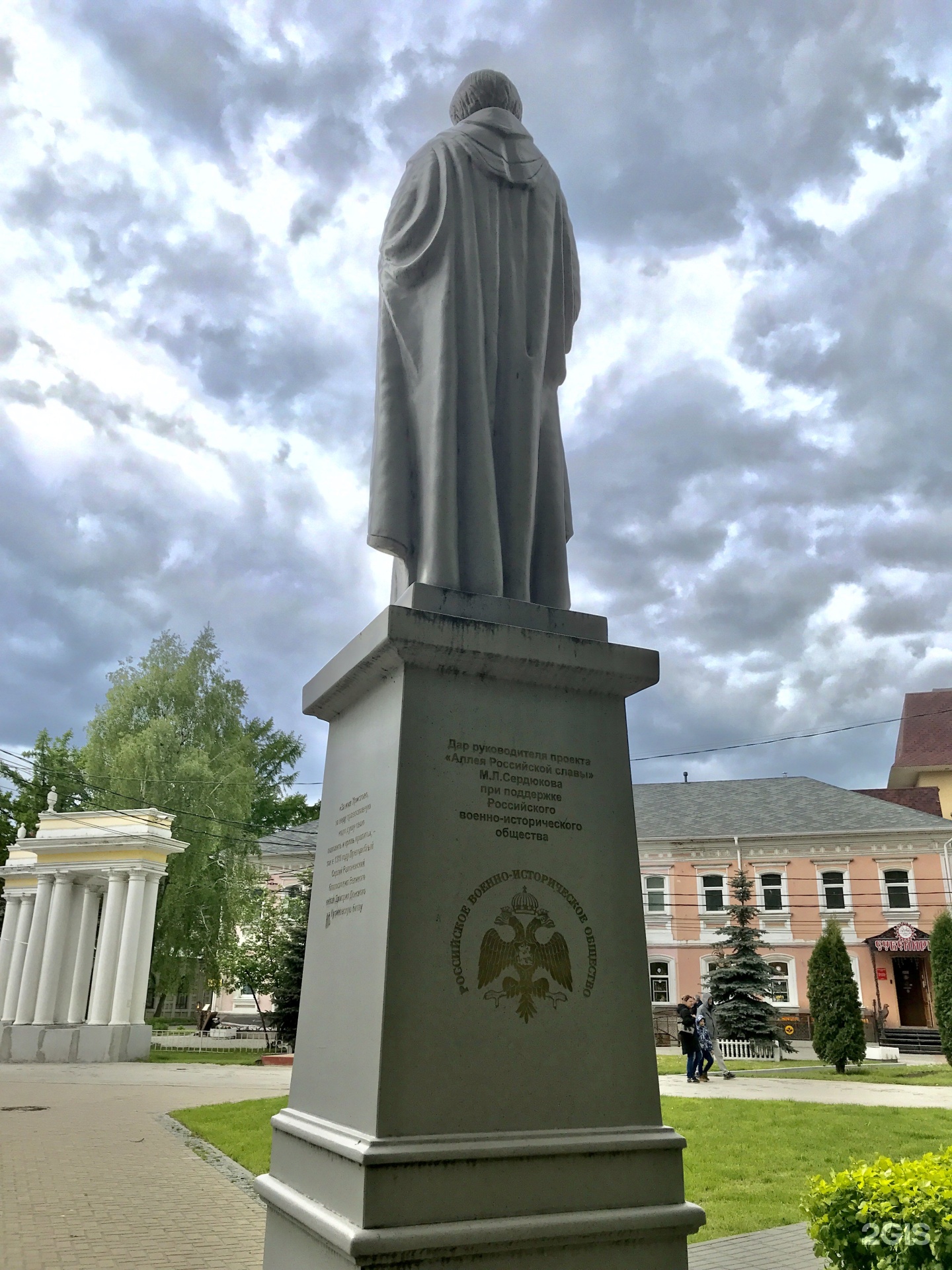 Памятник сергию радонежскому. Памятник сергию Радонежскому в Рязани. Памятник сергию Радонежскому в нови саде. Кисловодск памятник сергию Радонежскому. Наро-Фоминск памятник сергию Радонежскому.