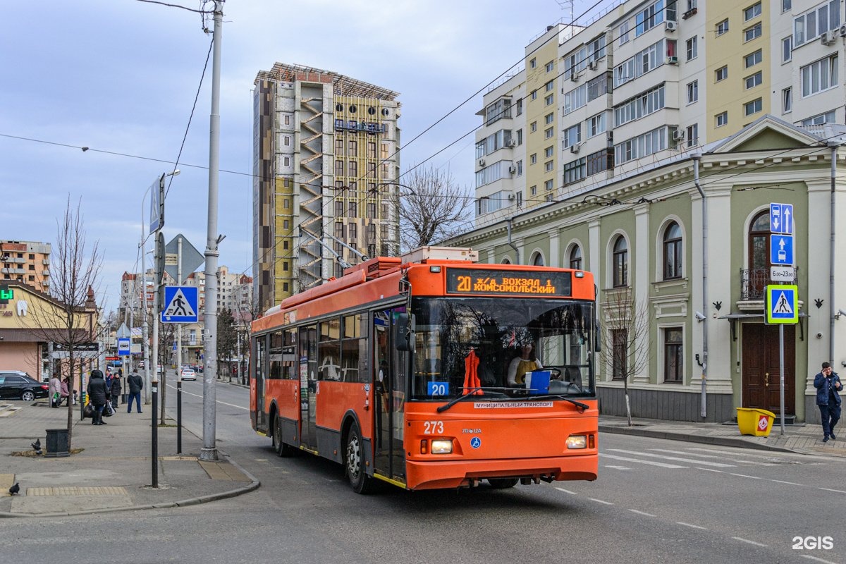 20 троллейбус в Краснодаре - маршрут на карте c остановками.