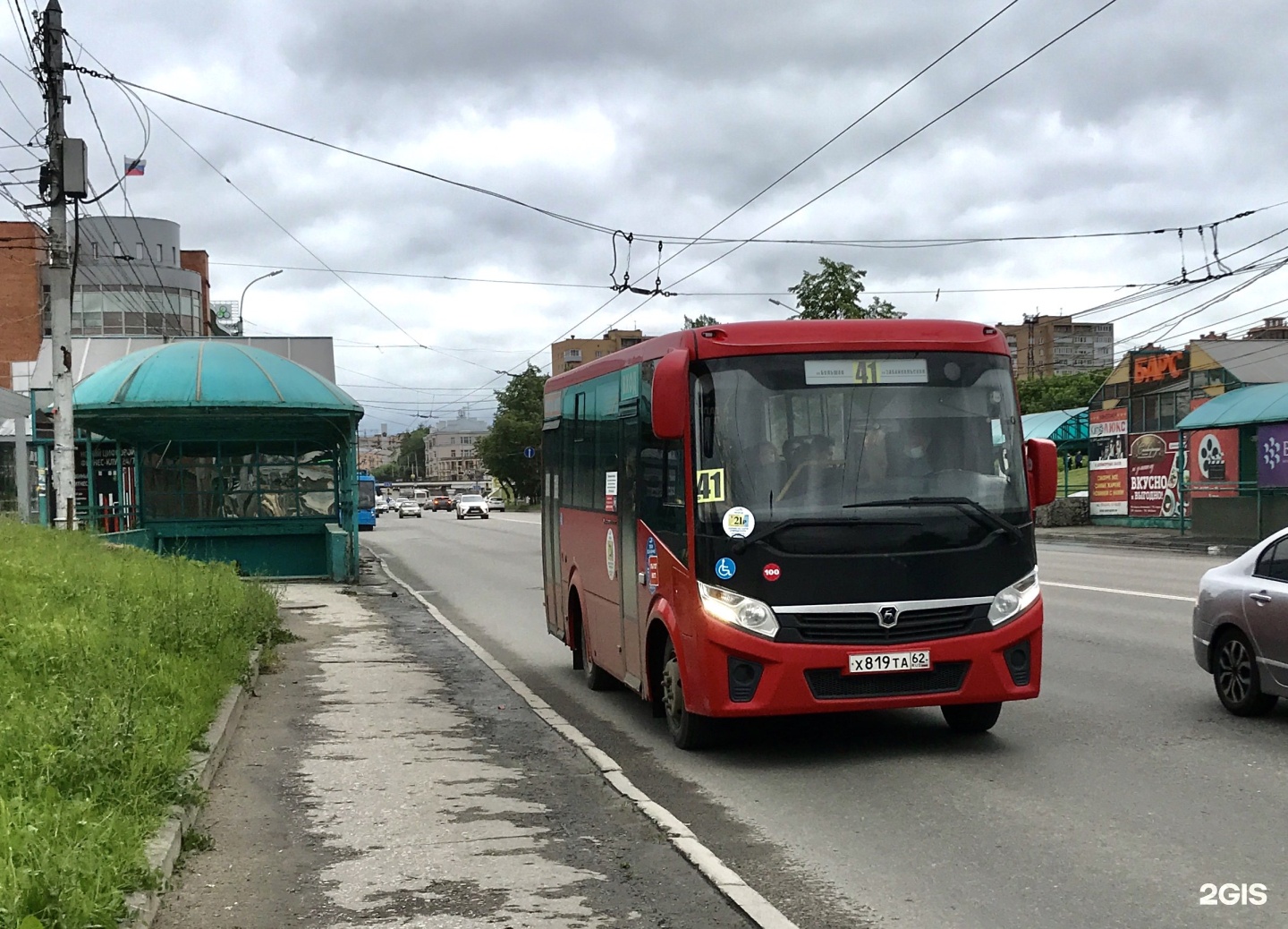 41 автобус. 41 Автобус Рязань. Маршрутка 41. 41 Автобус фото. Рязанская маршрутка 41.