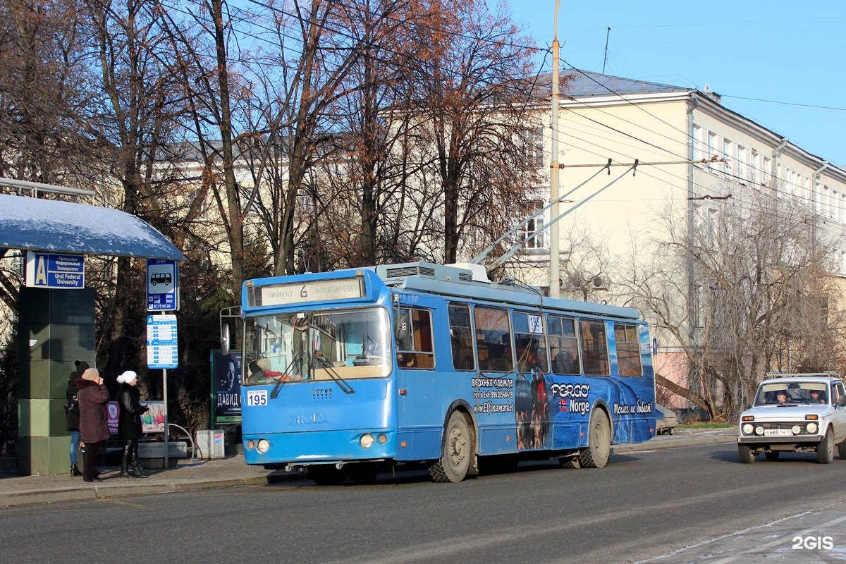 Остановки 36 троллейбуса. Троллейбус 6 Екатеринбург. 36 Троллейбус Екатеринбург маршрут. Остановки троллейбуса 36. Троллейбус 36.