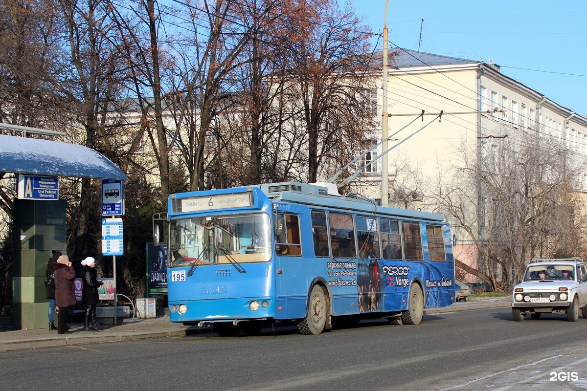 Маршрут 36 троллейбуса екатеринбург