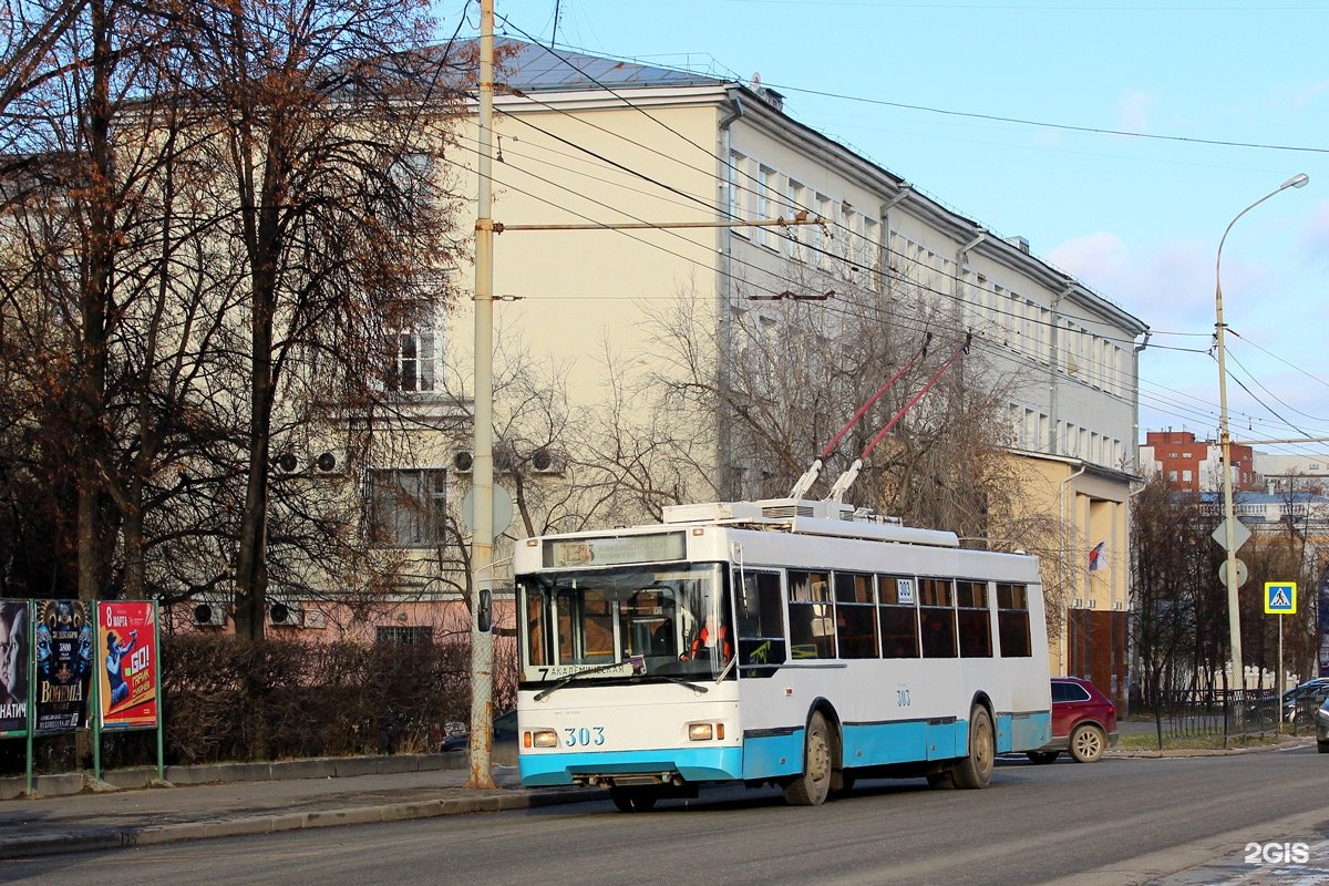 Троллейбус 37 екатеринбург маршрут остановки