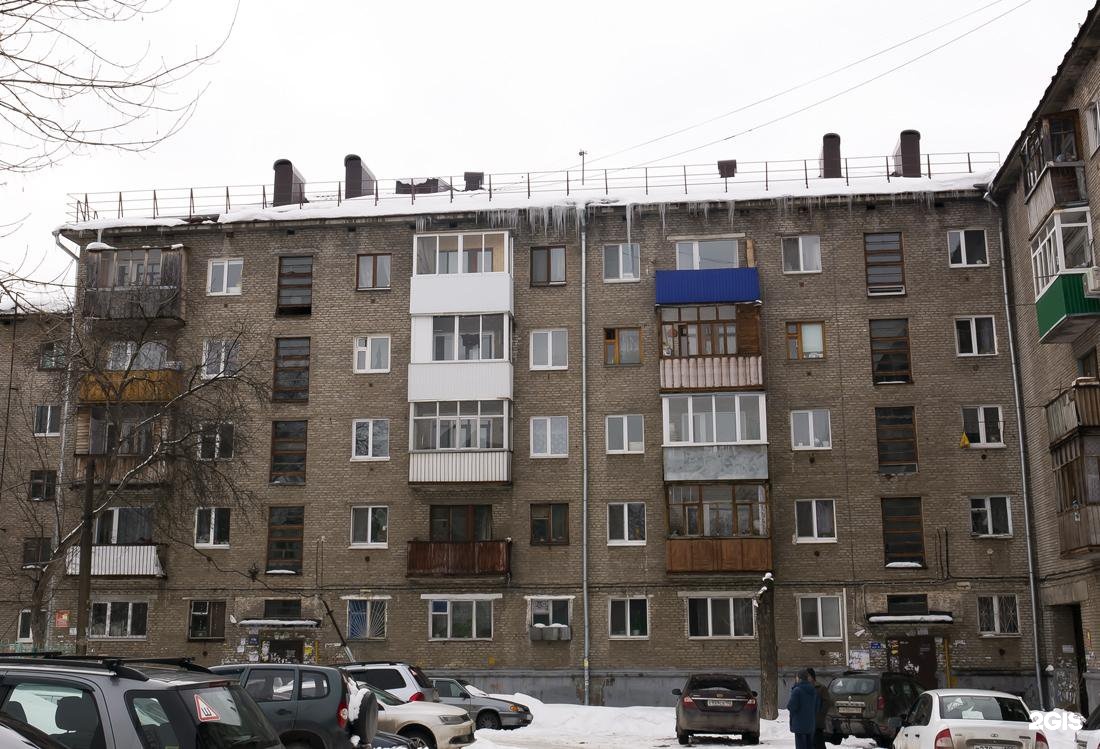 Permanently closed: Big-Bar, karaoke, Republic of Tatarstan, Almetyevsk, ulitsa