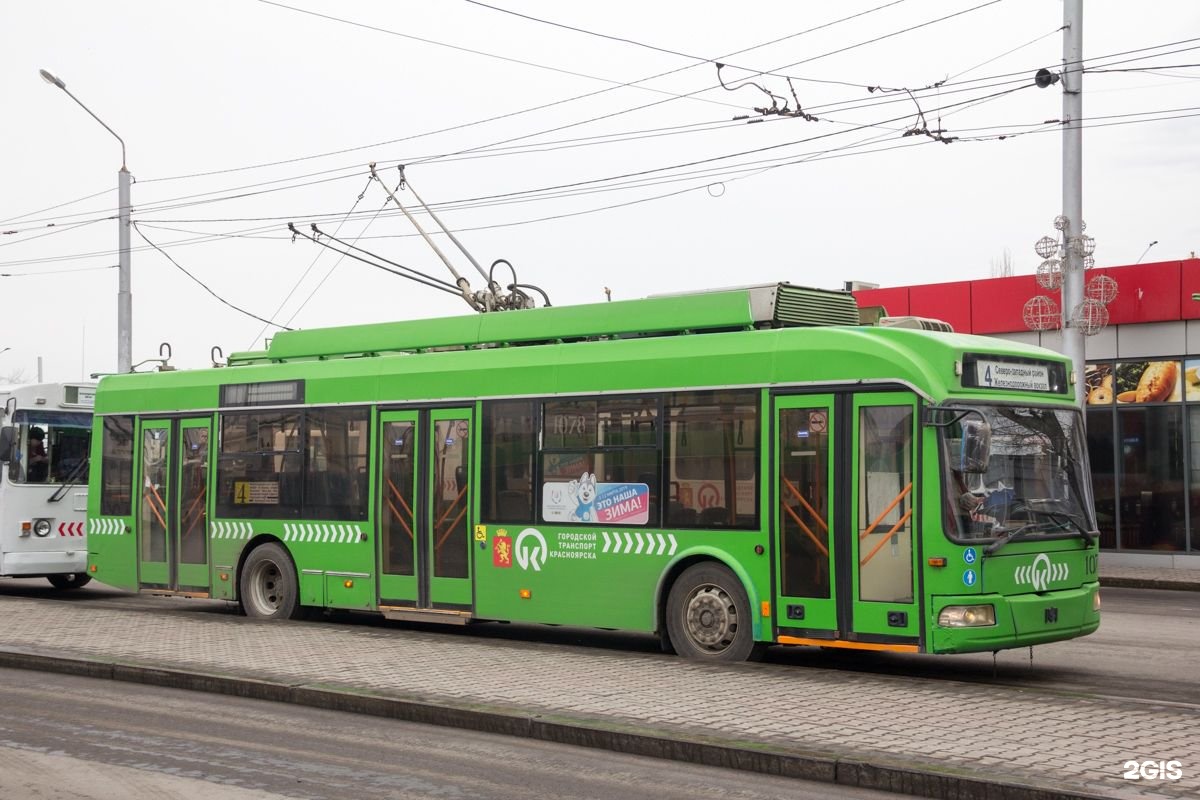 Автобус 4 троллейбус. Троллейбус БКМ 321 Красноярск. БКМ-321 зеленый. Троллейбус 4 Красноярск. БКМ 321 зелёный старый.
