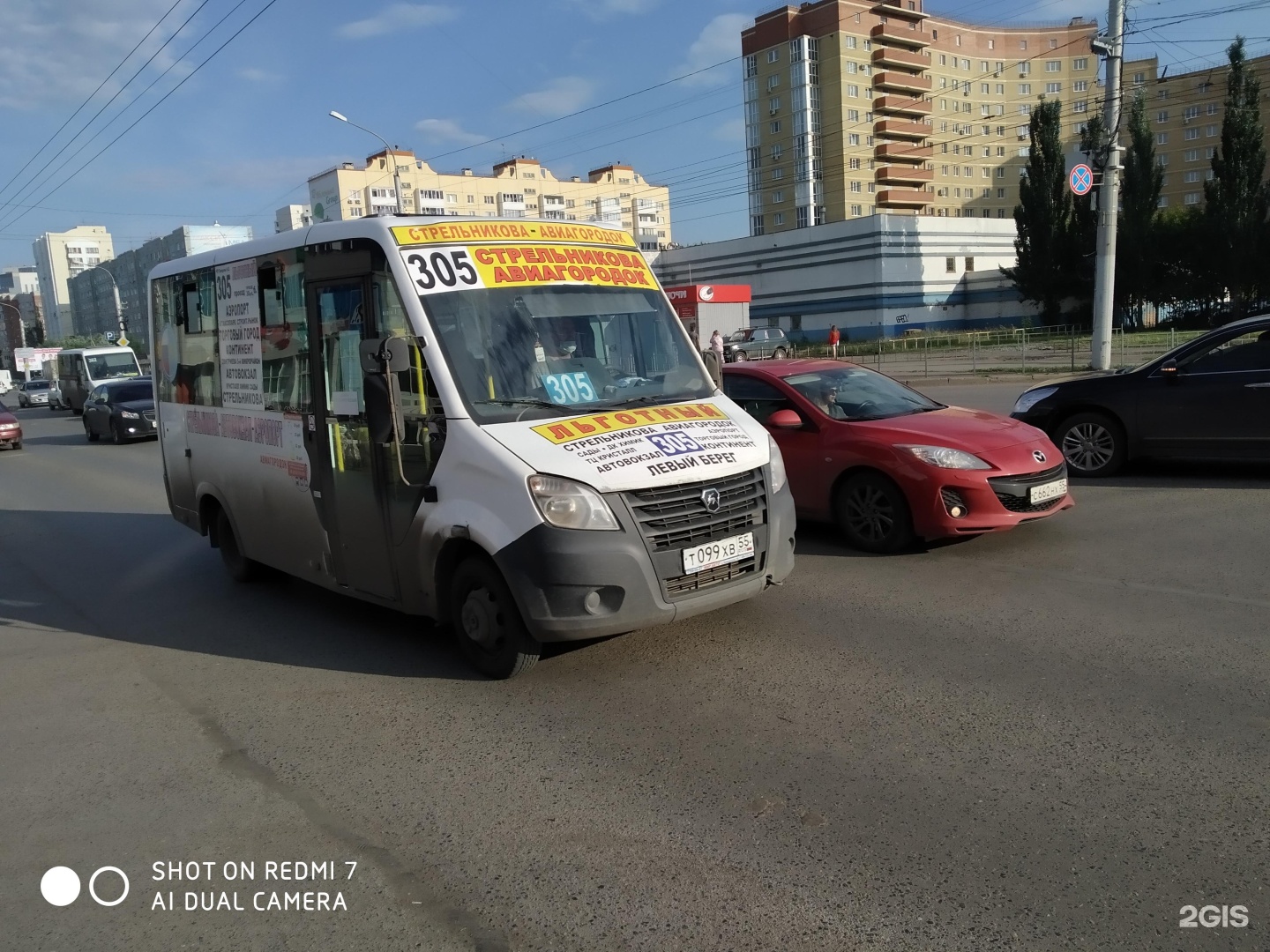 Дзержинский автобус воронеж. Маршрутка 305. 305 Автобус. 305 Маршрут Омск. 305 Автобус маршрут.