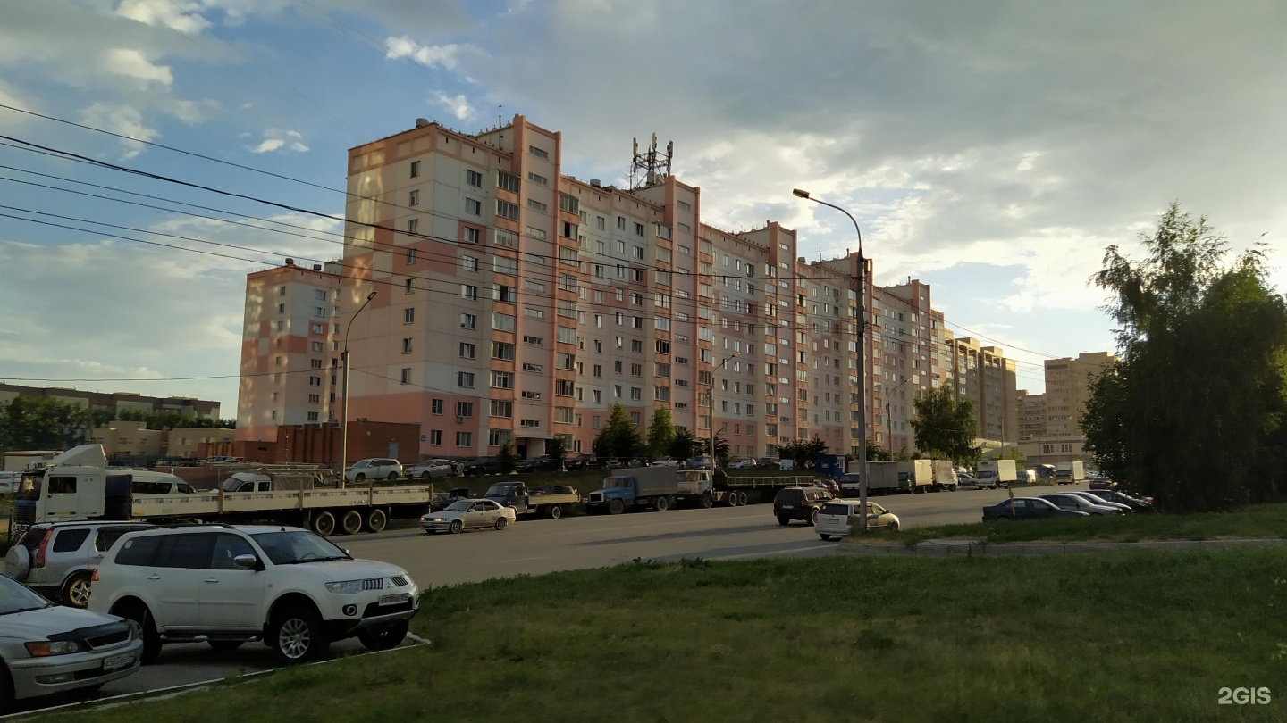 Под новосибирск