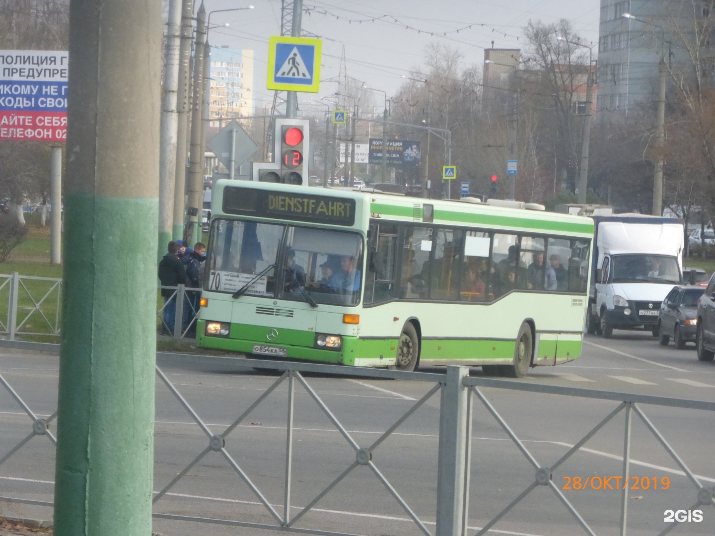 Автобус 70 барнаул. 70 Автобус Пенза. Пенза маршрут 70. Автобус 70. Маршрут 70 автобуса.