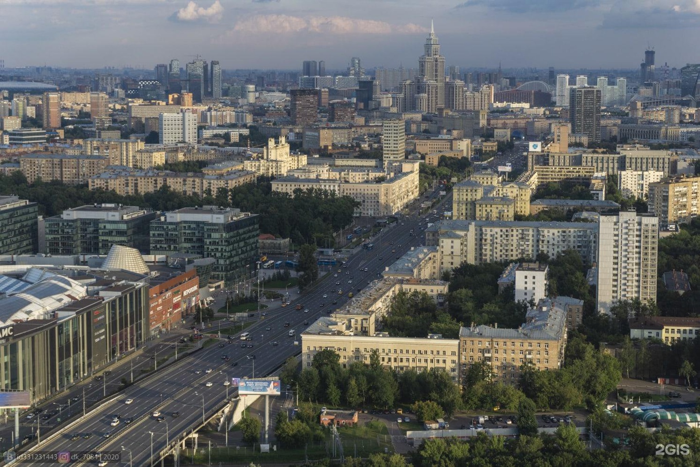 северный район москва