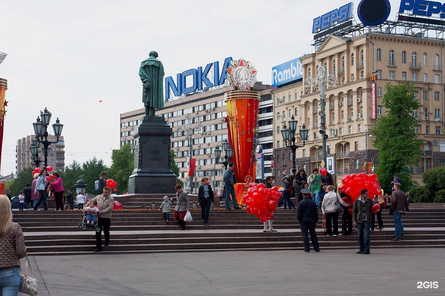 Пушкинская площадь в москве