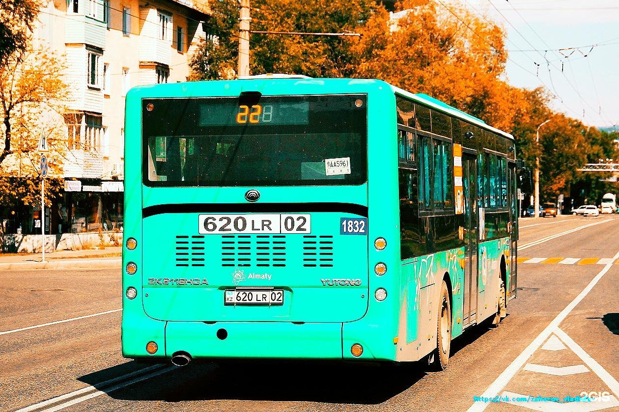 Лиаз-5292 автобус экспресс. 101 автобус алматы. 69 маршрут. Автобус 59 улан удэ. Автобус 59 москва.