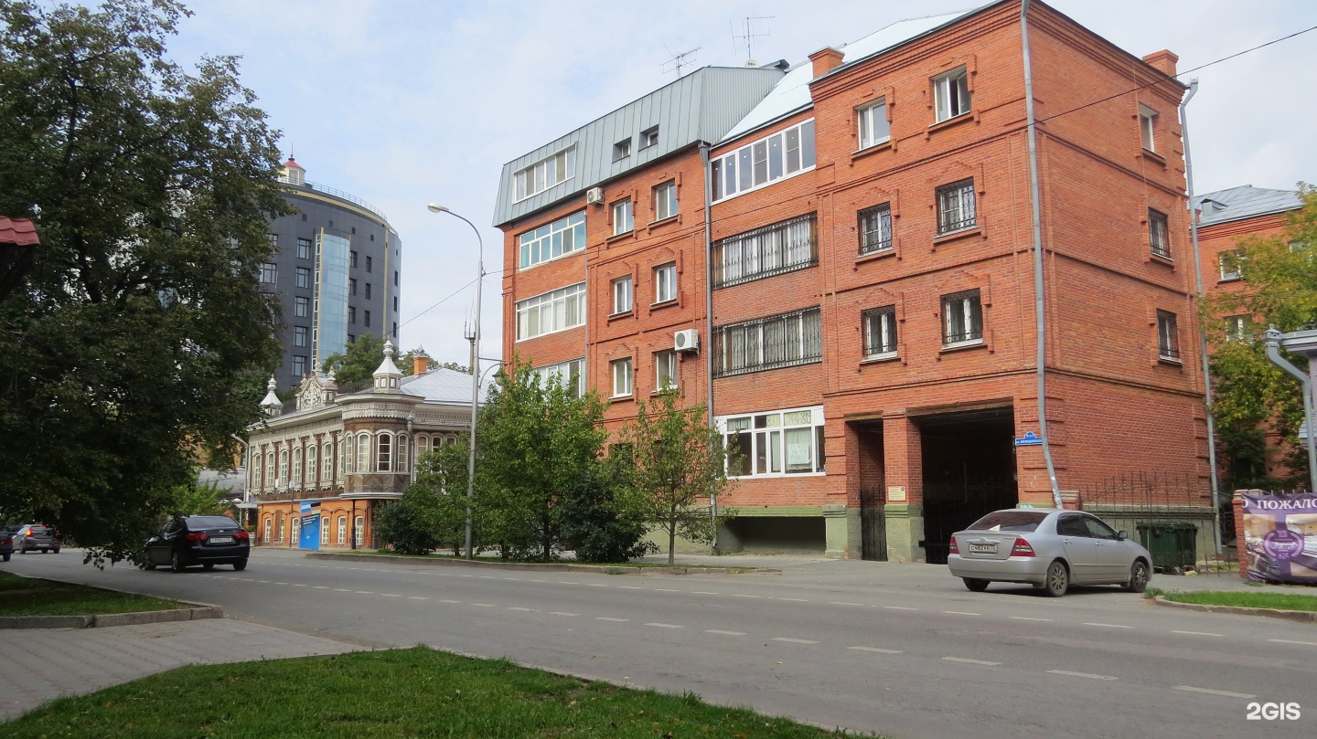 Купить Квартиру Володарского 43 Иваново