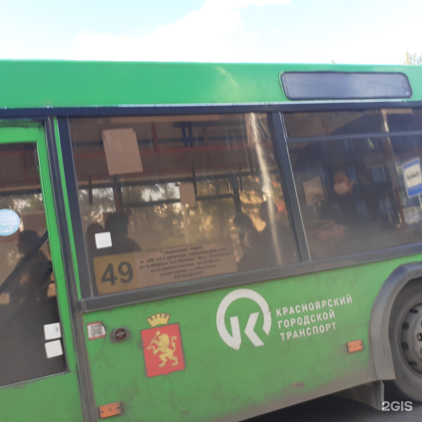Когда 49 автобус. Автобус 49. 49 Автобус Красноярск. Маршрутка 49. Маршрут 49 автобуса Красноярск.