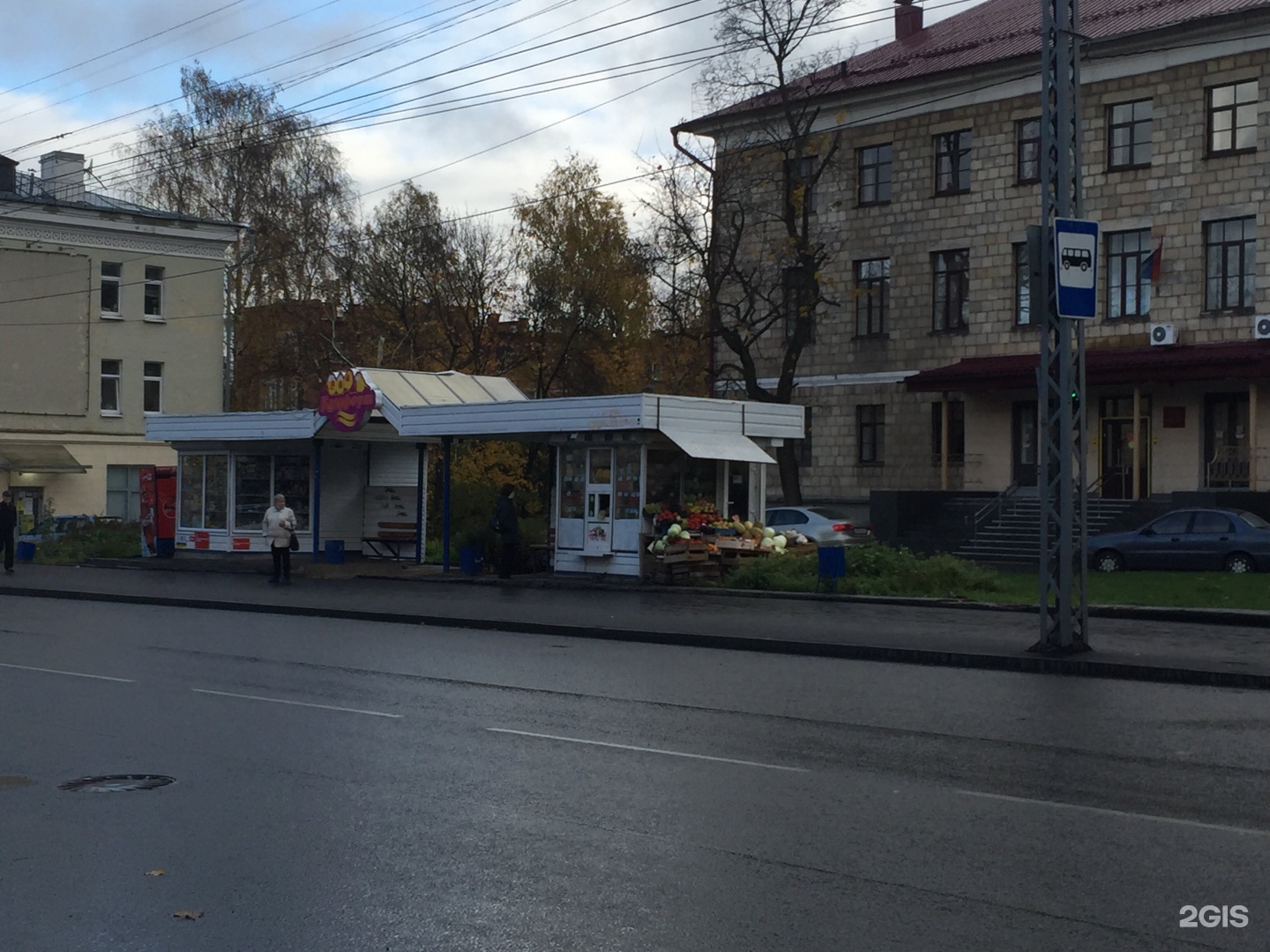 Маршрутка невская дубровка большевиков. Остановка правды Петрозаводск. Остановка Соборная Макеевка.