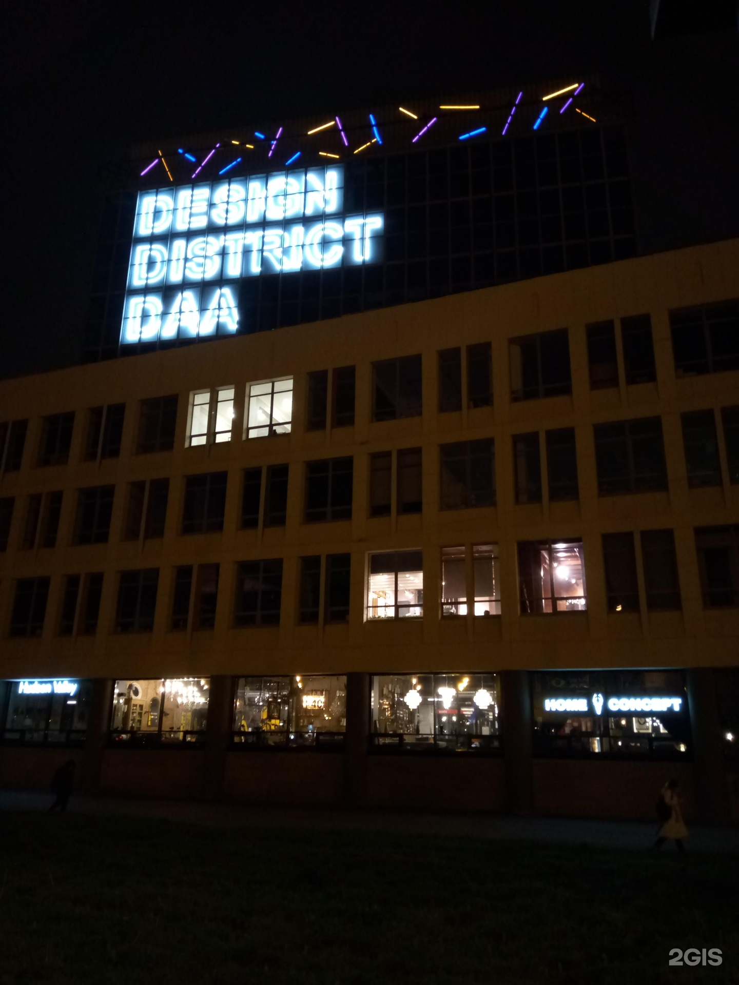 Daa design district красногвардейская площадь. Красногвардейская площадь Design District Daa. Красногвардейская площадь 3 лит е. Daa Красногвардейская площадь 3е. Красногвардейская площадь 3е Санкт-Петербург.