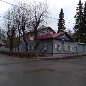 Фото от владельца Дом-музей им. К.Э. Циолковского