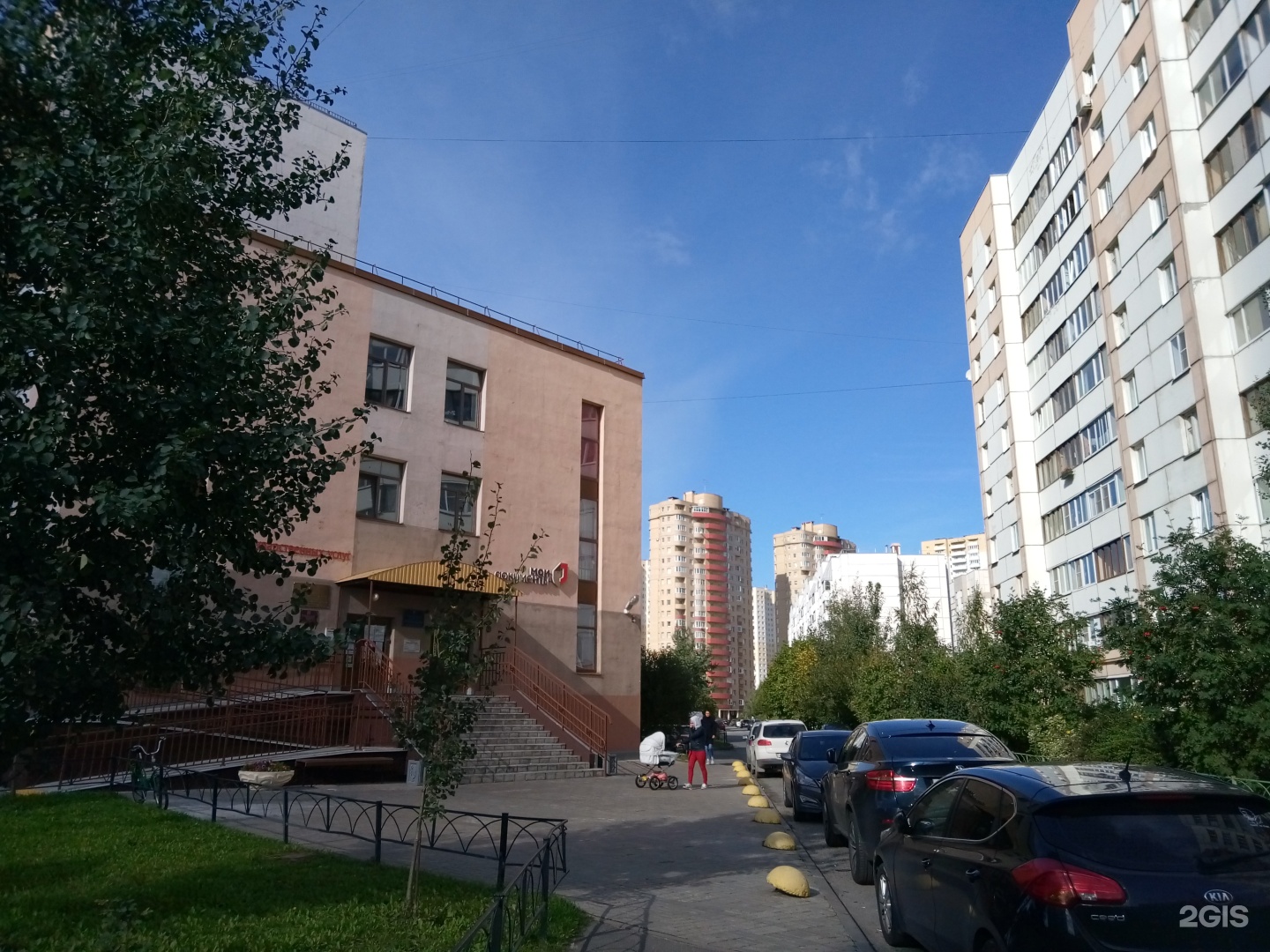 Паспортный стол валдайская 9. Валдайская 9 паспортный. Валдайская 9 шушары номер телефона. Валдайская 9 паспортный. Миграционная служба черемушки.
