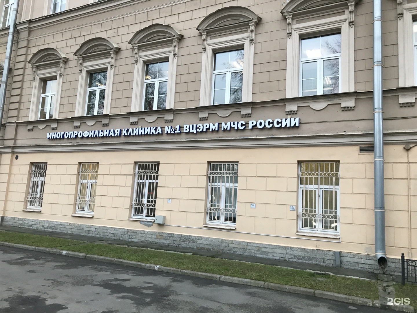 Академиком петербург. Ул Академика Лебедева д 4/2. Ул.Академика Лебедева 2\4 СПБ. СПБ ул Академика Лебедева 4. Улица Академика Лебедева 4/2 Санкт-Петербург.