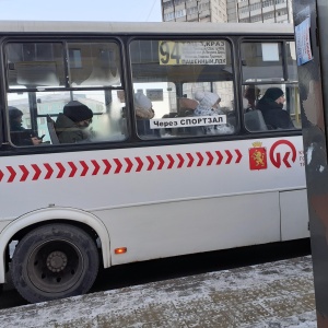 Маршрут 38 автобуса красноярск остановки