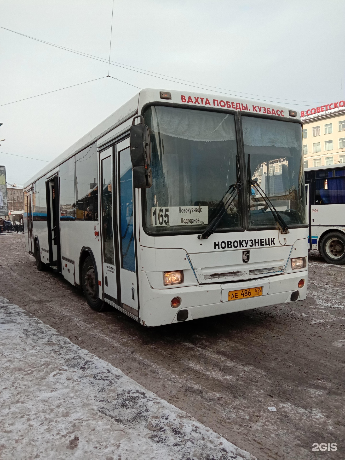28 маршрут новокузнецк. 165 Автобус. Автобус 165 маршрут. 25 Маршрут Новокузнецк. 167 Маршрут Новокузнецк.