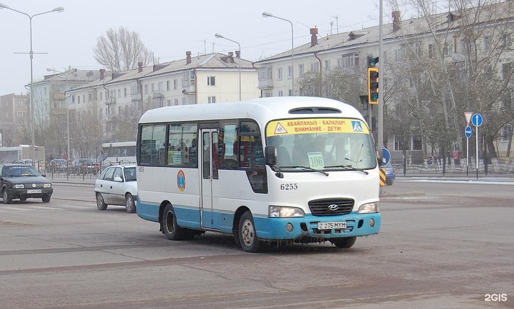 Автобус 72. 72 Маршрутка. Астана автобус 72.