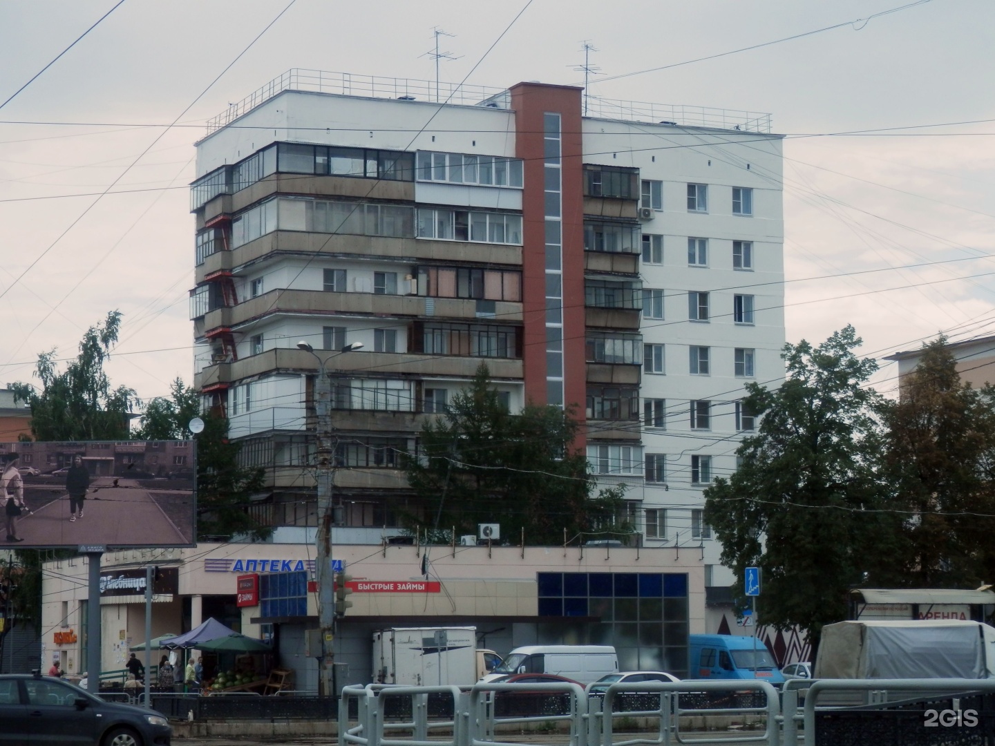 Челябинск проспект победы. Пр Победы 159. Победы 159 Челябинск. Пр Победы 159 Челябинск. Кирова 1 Челябинск.