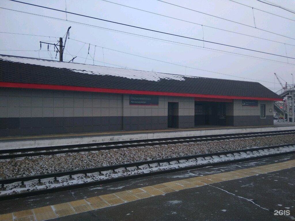 Станция Первомайская. Первомайская ЖД. Pervomayskaya Railway Station, Rostov-on-don.