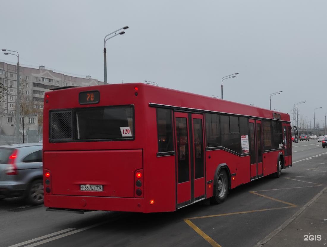 103 автобус казань. Автобус МАЗ 103 Казань. Автобус МАЗ 103 465. МАЗ 103 Казань №70. Автобус МАЗ Казань.
