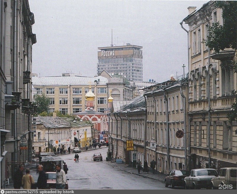 Москва улица забелина