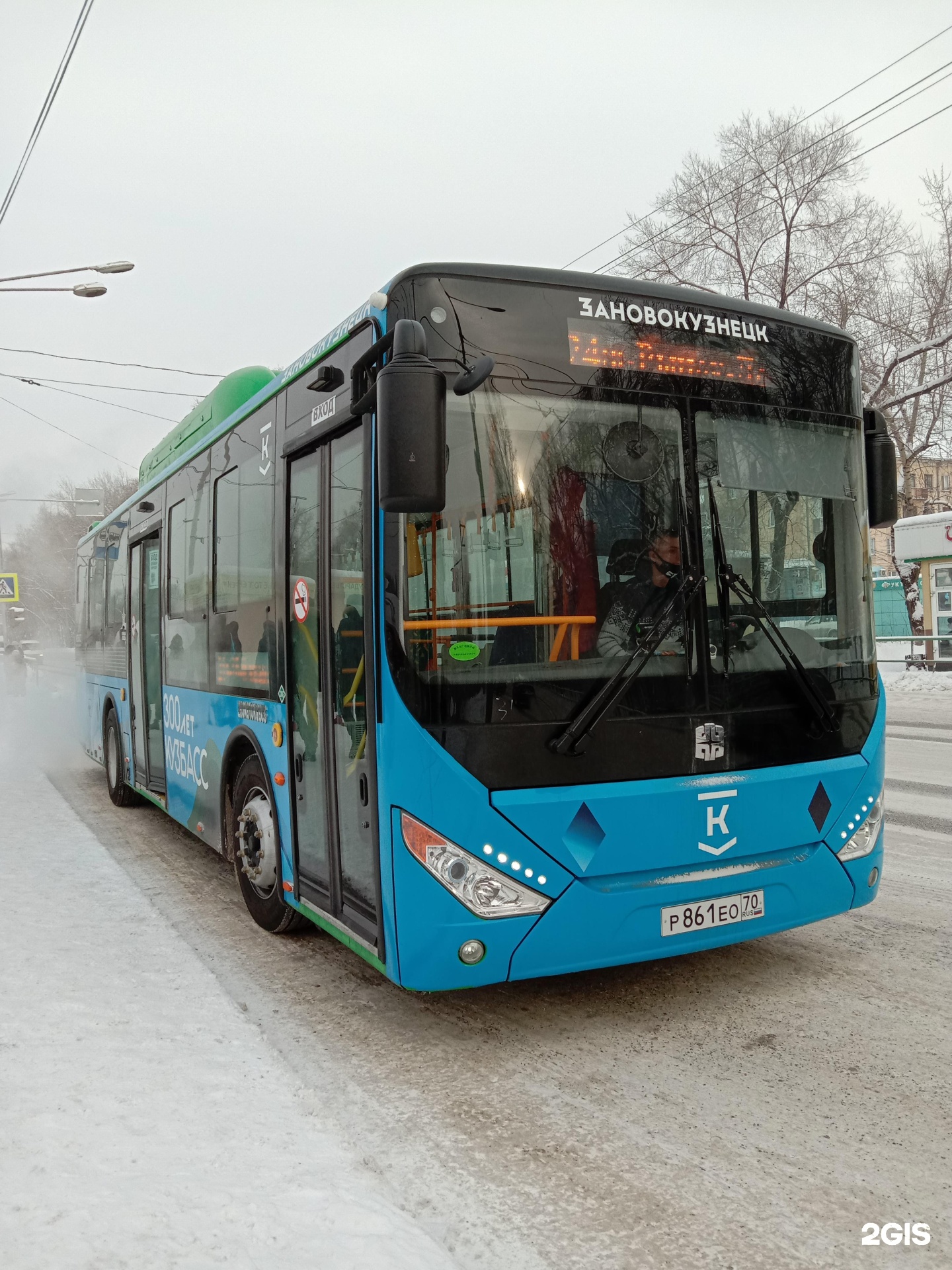 Автобус новокузнецк красноярск маршрут остановки и расписание