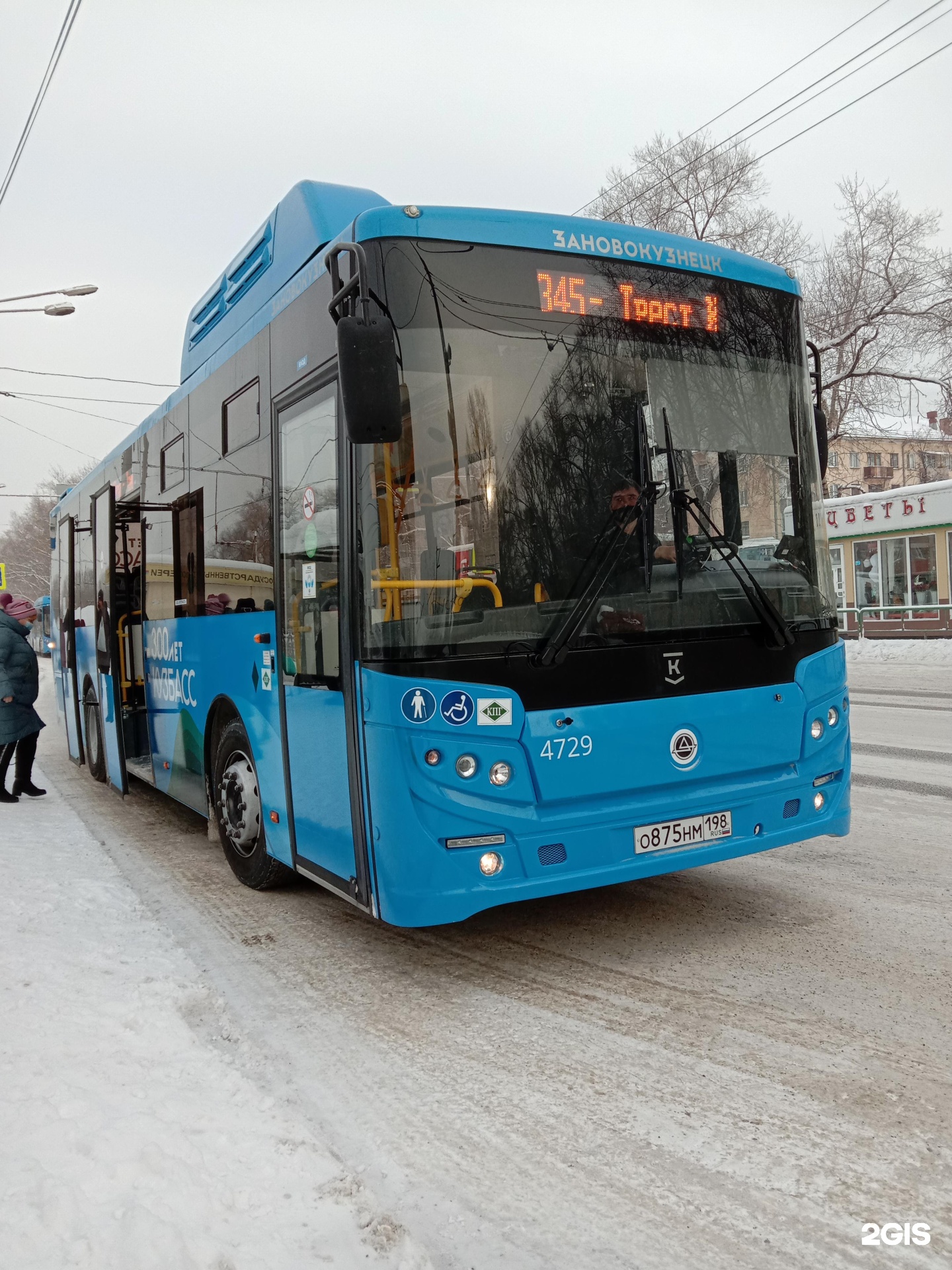 345 автобус большаково. VOLGABUS 345 Новокузнецк. Автобус 345. Маршрутка 345. Автобус 345 Новокузнецк новые автобусы.
