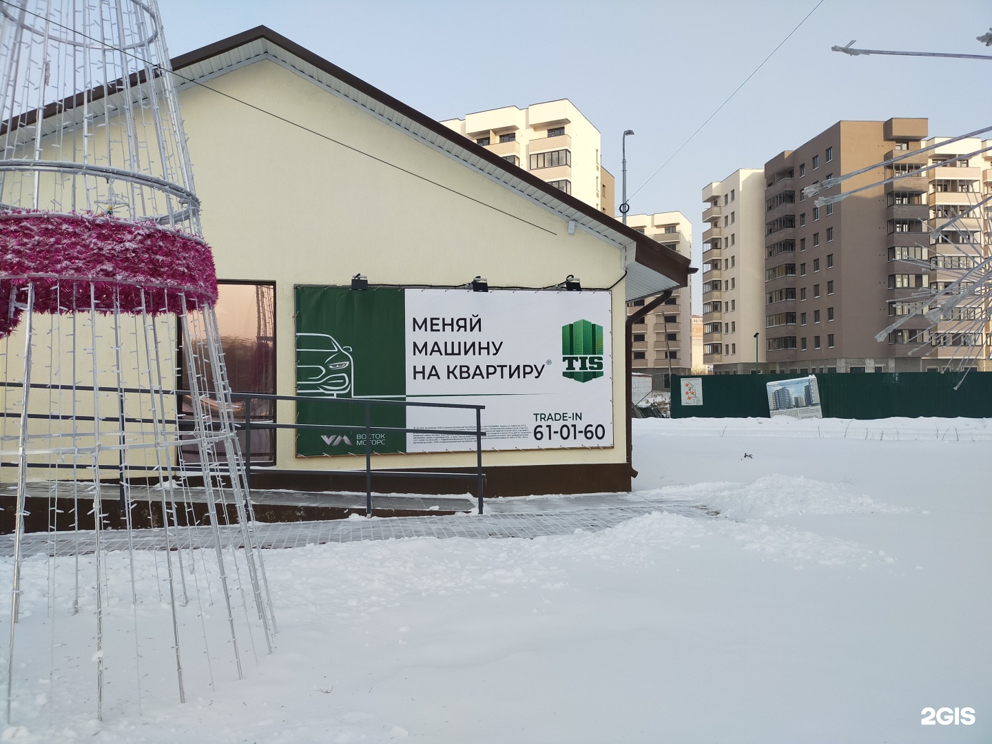 Шишино белгородская область. Улица полевая 30. Кафе марьина роща дубровичи. Улица луговая 30. Ул полевая казань.