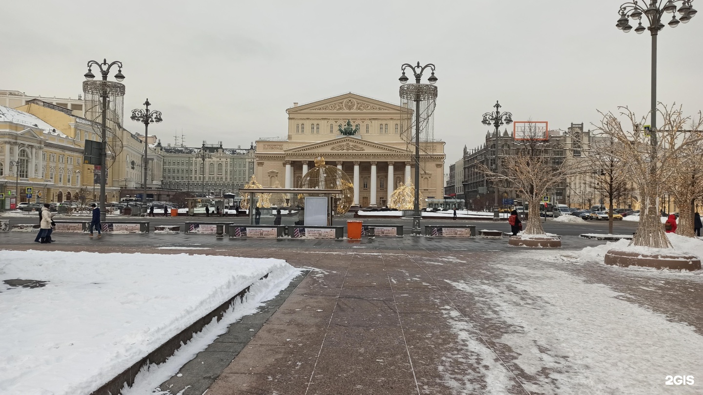 Театральная площадь 1 москва. Большой театр оперы и балета в москве. Большой театр зимой вечером. Театр москва февраль. Москва.